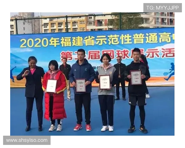 全国锦标赛分析:北京网球队展现出色实力与团队合作精神