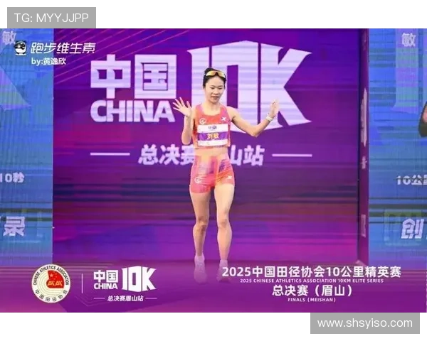 刘敏专访:从青涩小将到网球明星的成长之路回顾与展望